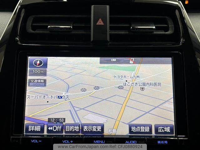 toyota prius 2016 -TOYOTA--Prius DAA-ZVW51--ZVW51-8011214---TOYOTA--Prius DAA-ZVW51--ZVW51-8011214- image 2