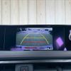 lexus ux 2019 CFJ1817486 image 4