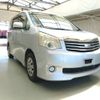 toyota noah 2011 CFJ1568866 image 1