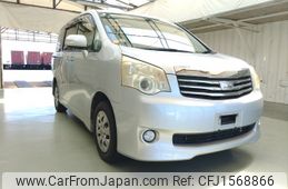 toyota noah 2011 CFJ1568866