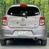 nissan march 2011 CFJ1760256 image 15