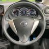 nissan note 2015 -NISSAN--Note DBA-E12--E12-302435---NISSAN--Note DBA-E12--E12-302435- image 12