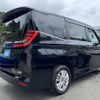 toyota noah 2022 -TOYOTA--Noah 6AA-ZWR95W--ZWR95-0010354---TOYOTA--Noah 6AA-ZWR95W--ZWR95-0010354- image 2