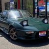 mazda eunos-roadster 1997 CFJ1544718 image 13