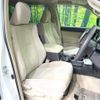 toyota land-cruiser-prado 2022 -TOYOTA--Land Cruiser Prado 3BA-TRJ150W--TRJ150-0147918---TOYOTA--Land Cruiser Prado 3BA-TRJ150W--TRJ150-0147918- image 8
