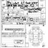 mitsubishi minicab-truck 2012 -MITSUBISHI 【和歌山 480と9959】--Minicab Truck U62T-1700776---MITSUBISHI 【和歌山 480と9959】--Minicab Truck U62T-1700776- image 3