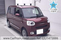 daihatsu move-canbus 2022 CFJ1473886