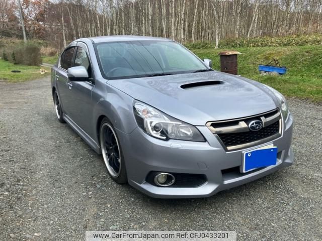 subaru legacy-b4 2012 -SUBARU--Legacy B4 DBA-BMG--BMG-002734---SUBARU--Legacy B4 DBA-BMG--BMG-002734- image 2