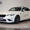 bmw m2 2019 -BMW--BMW M2 CBA-2U30--WBS2U720X0VH27826---BMW--BMW M2 CBA-2U30--WBS2U720X0VH27826- image 2