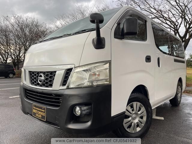 nissan caravan-van 2014 -NISSAN--Caravan Van LDF-VW6E26--VW6E26-009487---NISSAN--Caravan Van LDF-VW6E26--VW6E26-009487- image 2