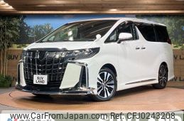 toyota alphard 2023 -TOYOTA--Alphard 3BA-AGH30W--AGH30-0456550---TOYOTA--Alphard 3BA-AGH30W--AGH30-0456550-