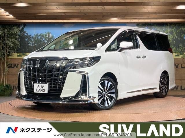 toyota alphard 2023 -TOYOTA--Alphard 3BA-AGH30W--AGH30-0456550---TOYOTA--Alphard 3BA-AGH30W--AGH30-0456550- image 1