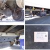 isuzu elf-truck 2017 quick_quick_TPG-NPR85AN_NPR85-7068049 image 8