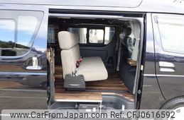 toyota hiace-van 2021 GOO_JP_700050416230250106002