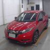 honda vezel 2016 -HONDA 【倉敷 300ﾆ9855】--VEZEL DAA-RU3--RU3-1205429---HONDA 【倉敷 300ﾆ9855】--VEZEL DAA-RU3--RU3-1205429- image 2