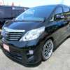 toyota alphard 2008 quick_quick_ANH20W_ANH20W-8023015 image 10