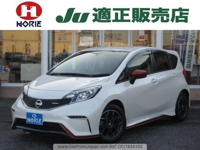 nissan note 2016 CFJ1834103 image 1