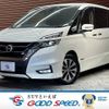 nissan serena 2017 -NISSAN--Serena DAA-GFC27--GFC27-068158---NISSAN--Serena DAA-GFC27--GFC27-068158- image 1