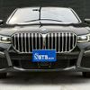 bmw 7-series 2020 CFJ1675769 image 10