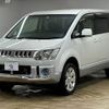 mitsubishi delica-d5 2014 -MITSUBISHI--Delica D5 LDA-CV1W--CV1W-0908839---MITSUBISHI--Delica D5 LDA-CV1W--CV1W-0908839- image 17