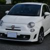 abarth 500 2015 CFJ1857531 image 1
