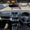 toyota vanguard 2012 -TOYOTA--Vanguard DBA-ACA33W--ACA33-5294506---TOYOTA--Vanguard DBA-ACA33W--ACA33-5294506- image 9