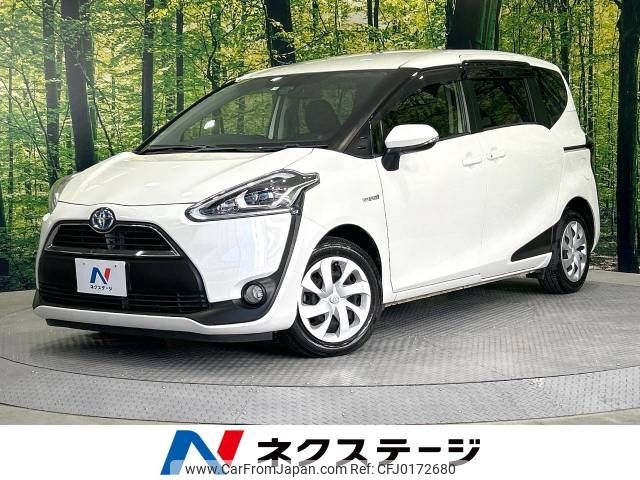 toyota sienta 2017 -TOYOTA--Sienta DAA-NHP170G--NHP170-7090240---TOYOTA--Sienta DAA-NHP170G--NHP170-7090240- image 1