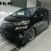 toyota vellfire 2012 CFJ1535720 image 1