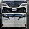 toyota vellfire 2016 -TOYOTA--Vellfire DBA-AGH30W--AGH30-0104163---TOYOTA--Vellfire DBA-AGH30W--AGH30-0104163- image 6