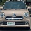 daihatsu mira-cocoa 2018 -DAIHATSU--Mira Cocoa DBA-L675S--L675S-0224996---DAIHATSU--Mira Cocoa DBA-L675S--L675S-0224996- image 17