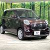 daihatsu cast 2017 -DAIHATSU--Cast DBA-LA250S--LA250S-0092055---DAIHATSU--Cast DBA-LA250S--LA250S-0092055- image 16
