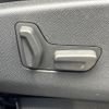 citroen c5 2019 CFJ1723158 image 8