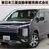 mitsubishi delica-d5 2022 quick_quick_3DA-CV1W_CV1W-3003521 image 1