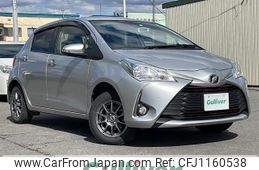toyota vitz 2018 -TOYOTA--Vitz DBA-NSP135--NSP135-2083360---TOYOTA--Vitz DBA-NSP135--NSP135-2083360-