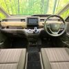 honda freed-hybrid 2018 quick_quick_GB7_GB7-1080651 image 2