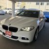 bmw 5-series 2016 quick_quick_DBA-XL20_70D388306 image 2