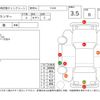 mitsubishi lancer 2003 -MITSUBISHI--Lancer CT9A--CT9A-0201944---MITSUBISHI--Lancer CT9A--CT9A-0201944- image 12