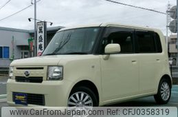 daihatsu move-conte 2011 -DAIHATSU--Move Conte L575S--0133157---DAIHATSU--Move Conte L575S--0133157-