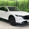 mazda cx-5 2023 CFJ1771137 image 16