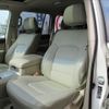 toyota land-cruiser-wagon 2017 -TOYOTA--Land Cruiser Wagon CBA-URJ202W--URJ202-4154936---TOYOTA--Land Cruiser Wagon CBA-URJ202W--URJ202-4154936- image 21