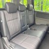 honda freed 2019 -HONDA--Freed DAA-GB7--GB7-1109672---HONDA--Freed DAA-GB7--GB7-1109672- image 10