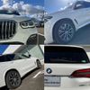 bmw x5 2019 -BMW--BMW X5 3DA-CV30S--WBACV62000LM95844---BMW--BMW X5 3DA-CV30S--WBACV62000LM95844- image 20