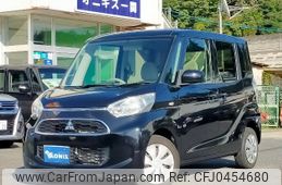 mitsubishi ek-space 2017 -MITSUBISHI--ek Space B11A--0210831---MITSUBISHI--ek Space B11A--0210831-