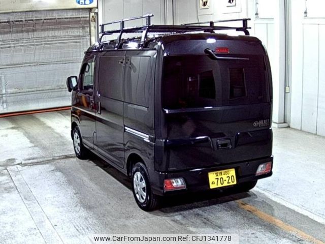 daihatsu hijet-van 2024 -DAIHATSU 【愛媛 480ぬ7020】--Hijet Van S700V-0128000---DAIHATSU 【愛媛 480ぬ7020】--Hijet Van S700V-0128000- image 2