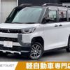 mitsubishi delica-mini 2024 CFJ1871191 image 1