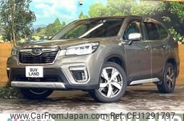 subaru forester 2020 quick_quick_SKE_SKE-037022