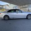 toyota crown-majesta 2013 -TOYOTA--Crown Majesta DAA-GWS214--GWS214-6000627---TOYOTA--Crown Majesta DAA-GWS214--GWS214-6000627- image 20