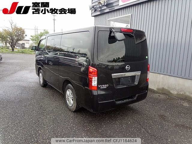 nissan caravan-van 2018 -NISSAN--Caravan Van VW6E26--104259---NISSAN--Caravan Van VW6E26--104259- image 2