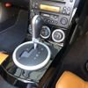 nissan fairlady-z 2005 quick_quick_CBA-Z33_HZ33-300261 image 12