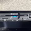 nissan dayz-roox 2015 -NISSAN--DAYZ Roox DBA-B21A--B21A-0107982---NISSAN--DAYZ Roox DBA-B21A--B21A-0107982- image 6